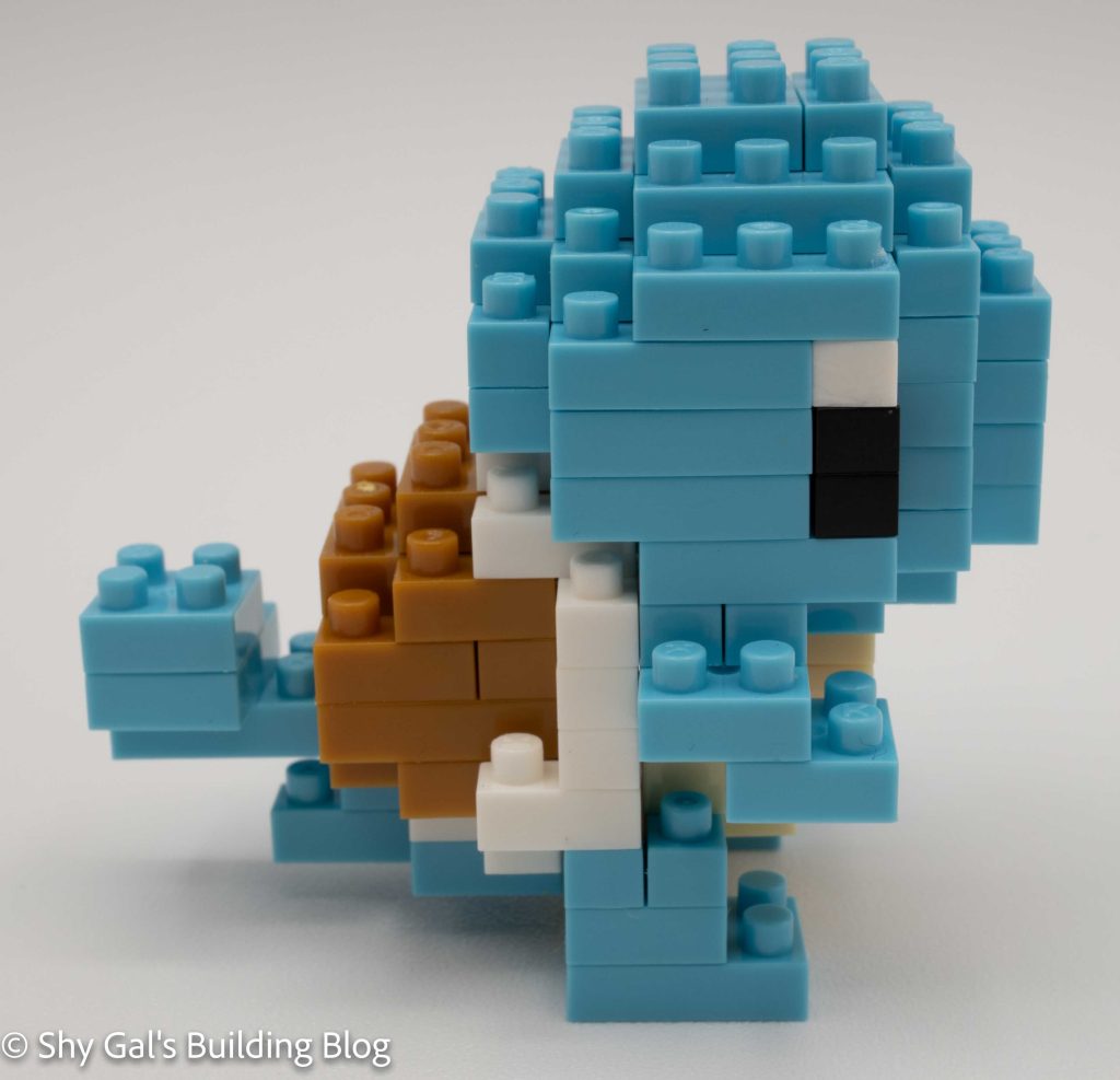 Squirtle side view