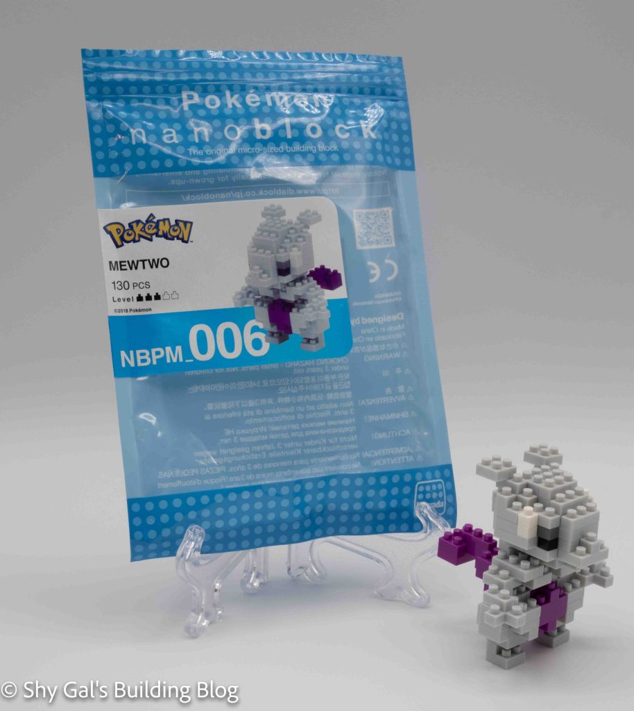 Mewtwo build and packaging