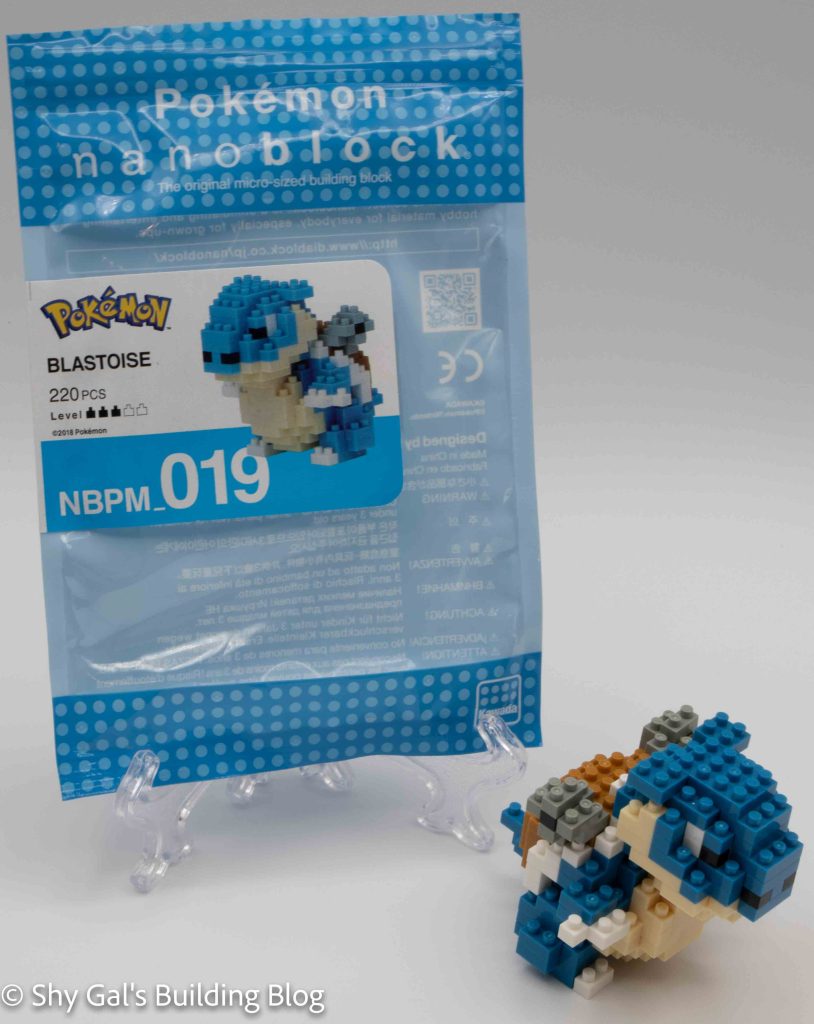 Blastoise build and package