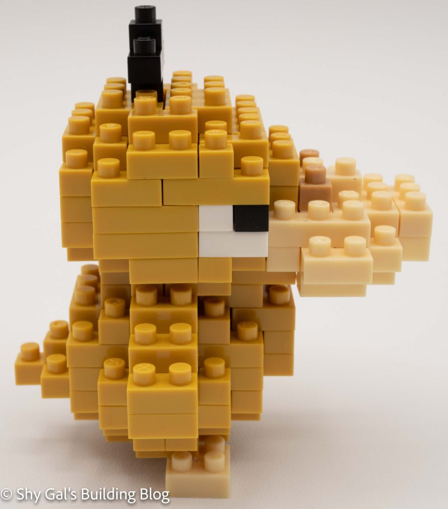 Psyduck side view