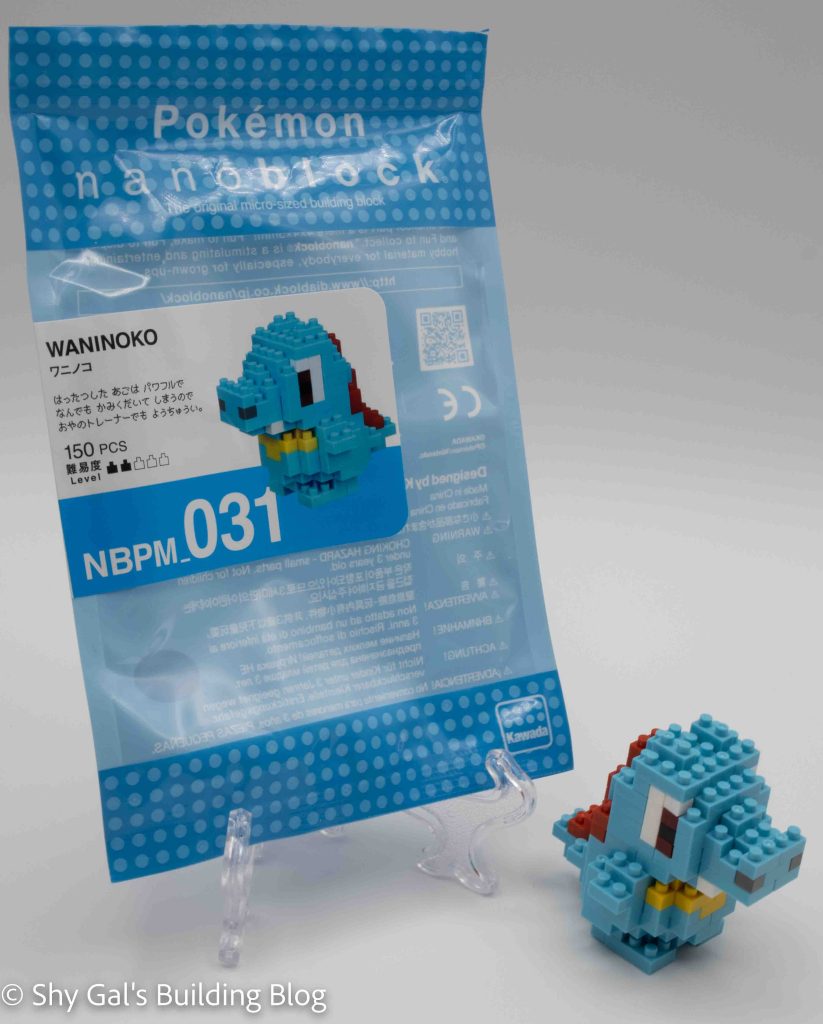 Totodile build and package