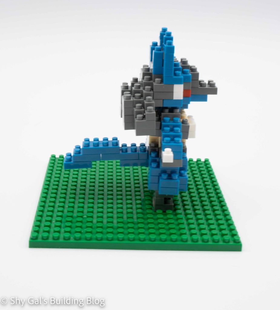 Lucario side view