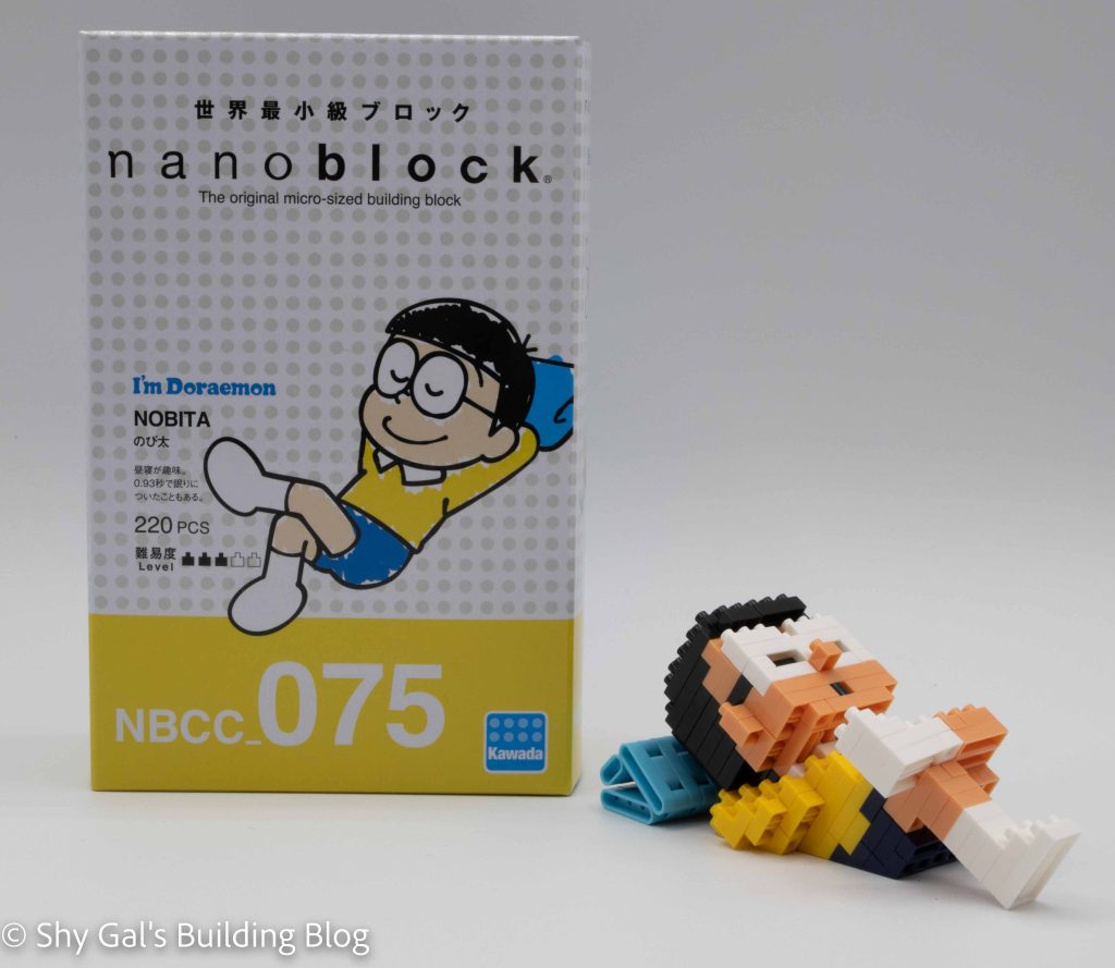 Lying Nobita build and box