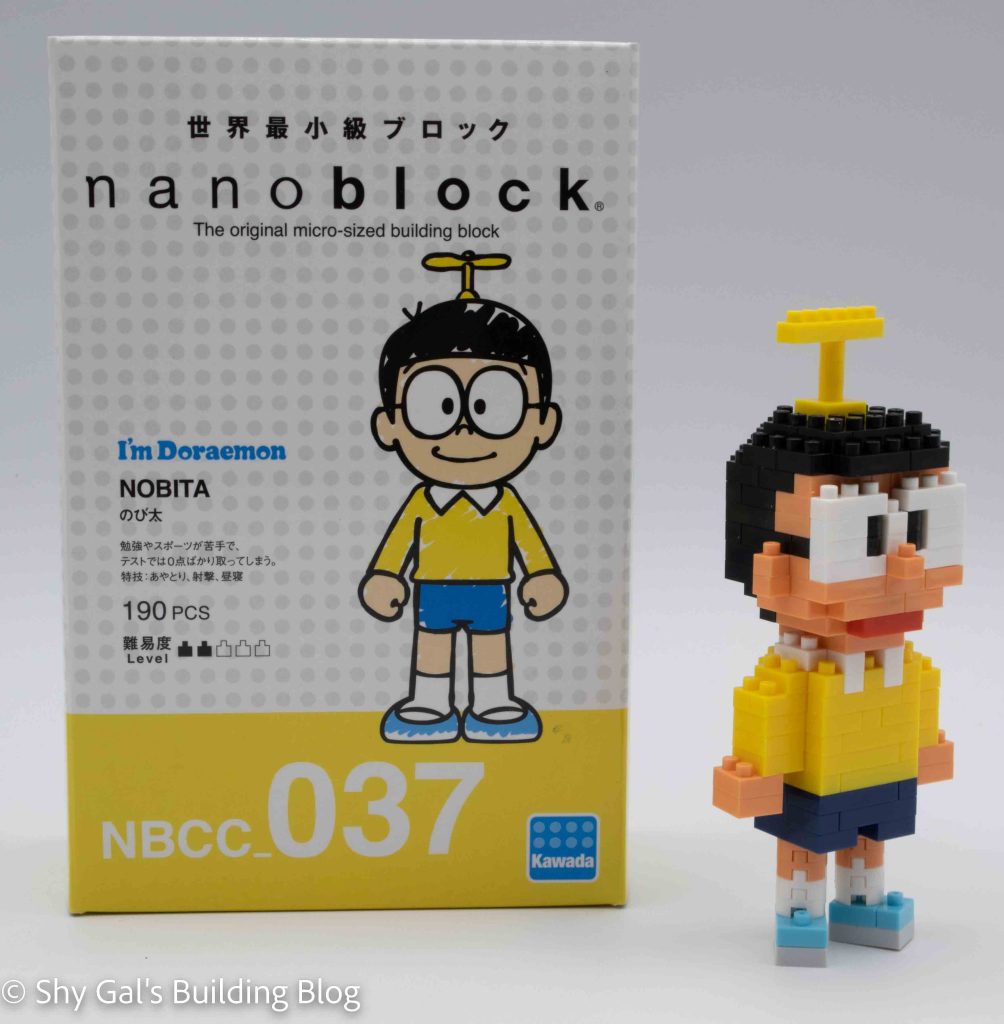 Nobita build and box