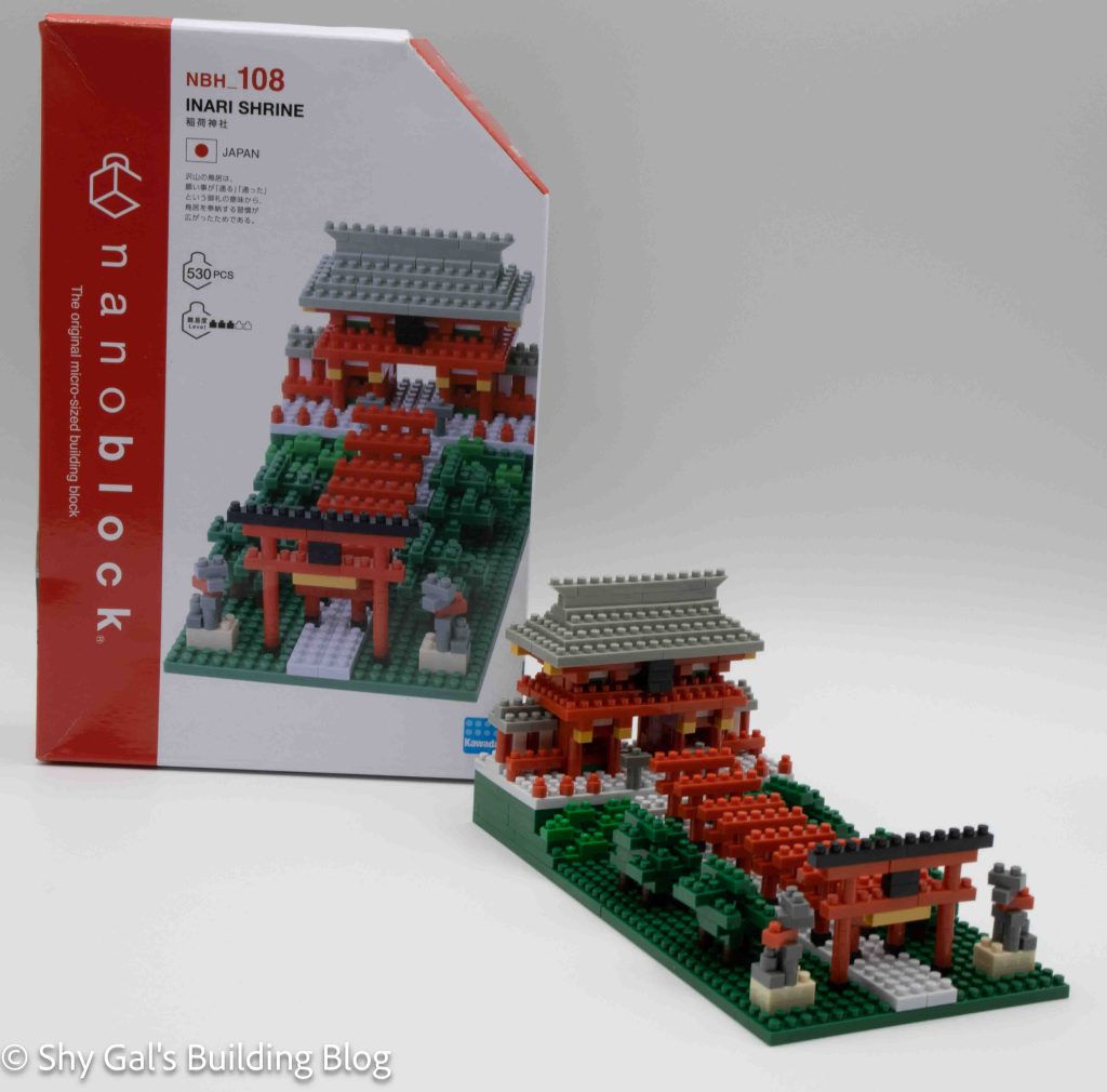 Inari Shrine build and box