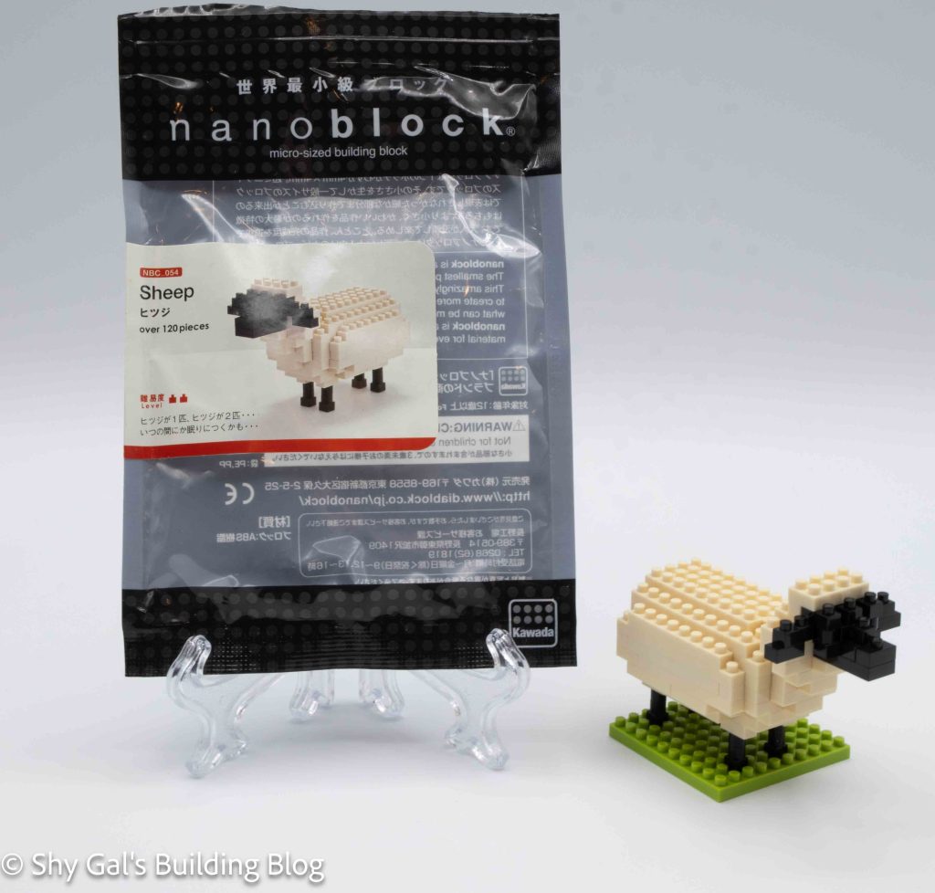 Sheep build and pacakage
