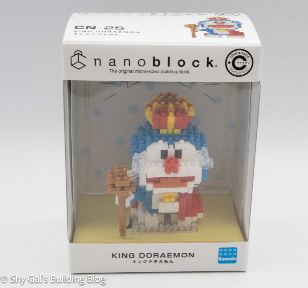King Doraemon build inside box