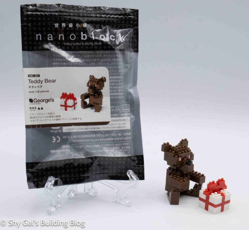 Teddy Bear build and package