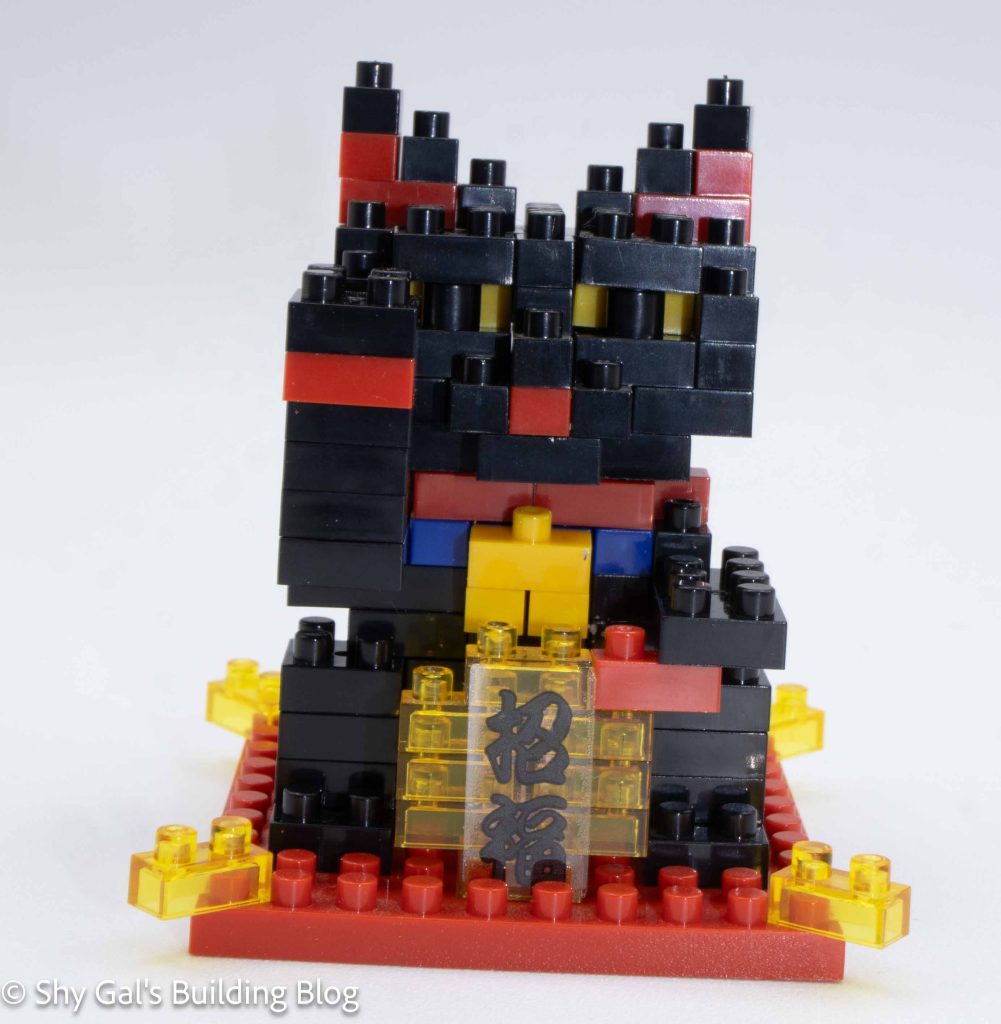 Maneki-neko Black build front view