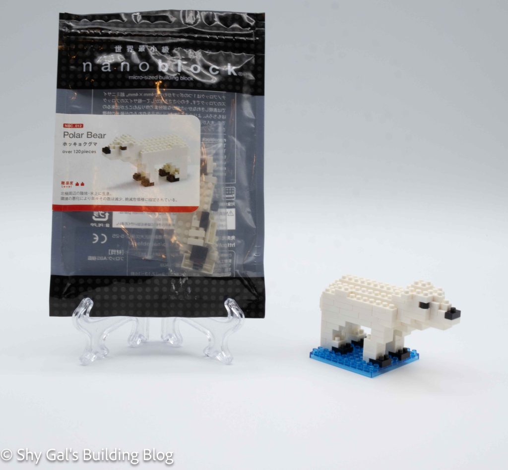 Polar Bear build and package