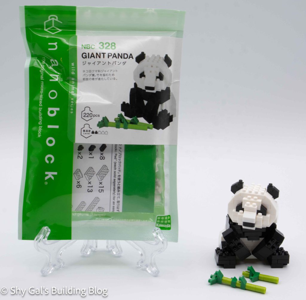 Giant Panda build and package