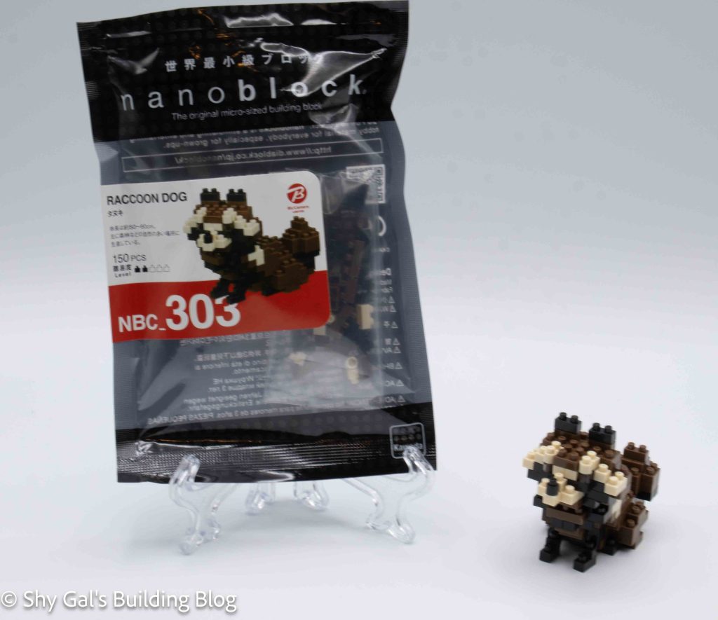 Raccoon Dog build and package