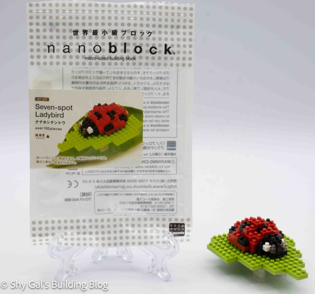 Seven-spot Ladybird build and package