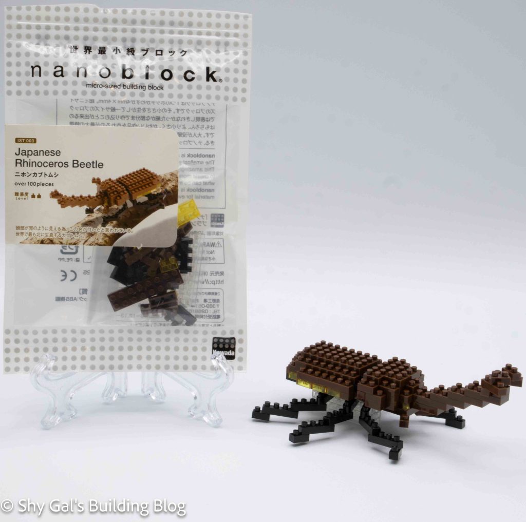 Japanese Rhinoceros Beetle build and package